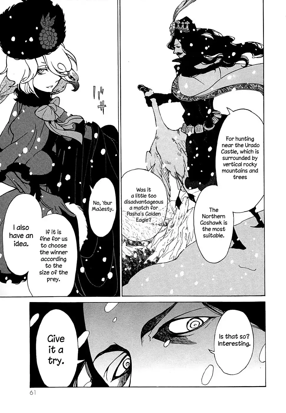 Shoukoku no Altair Chapter 43 26